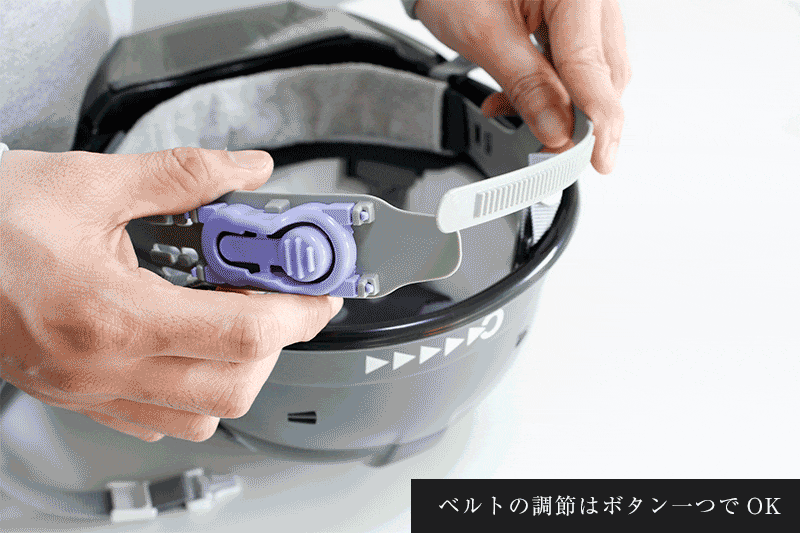 03APB80 ヘルメット バイザー説明