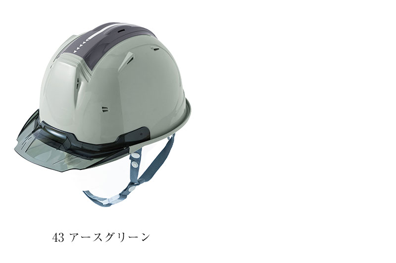 03APB81 ヘルメット 機能説明